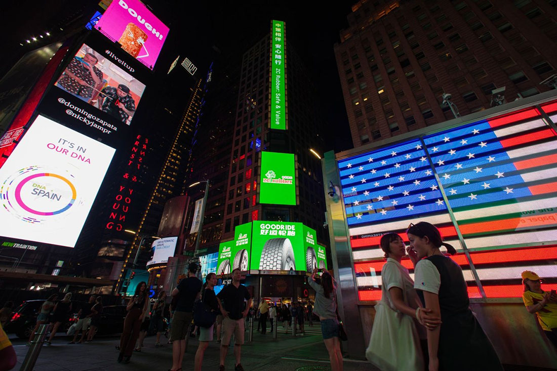 ZC Rubber to add the advertising in Times Square and global international airports