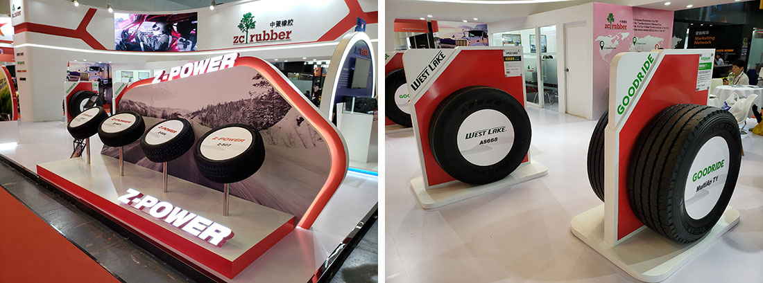 ZC Rubber to display new premium tires in China International Tire Expo