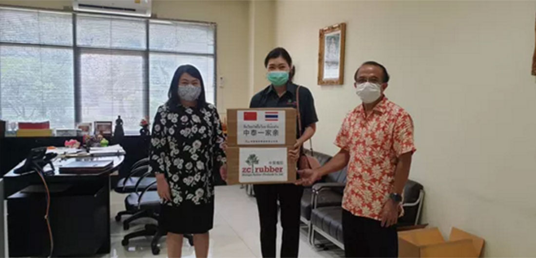 ZC Rubber Thailand presented masks to the Rayong BOI bureau.