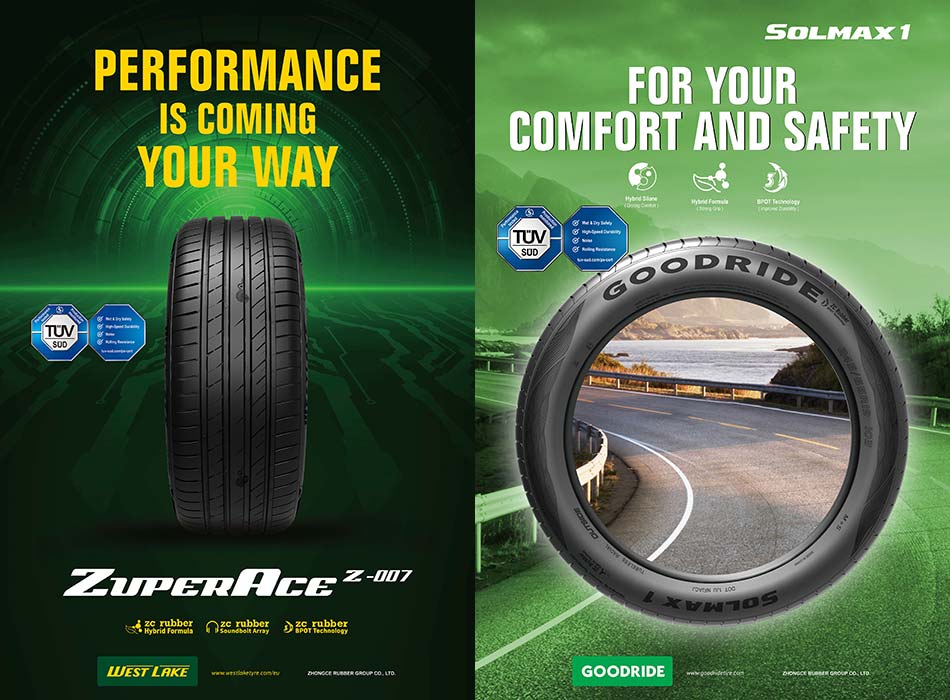 ZC Rubber launched New Westlake and Goodride Flagship Tyres for Europe at Tire Cologne